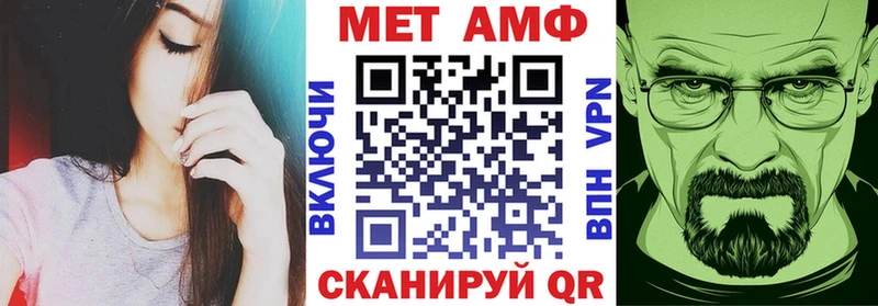 Amphetamine 97%  Торжок 