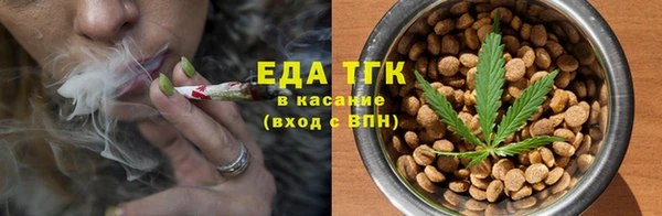 а пвп мука Нязепетровск