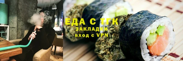кокс Нягань