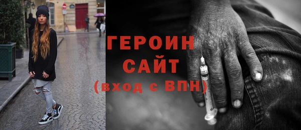 кокс Нягань