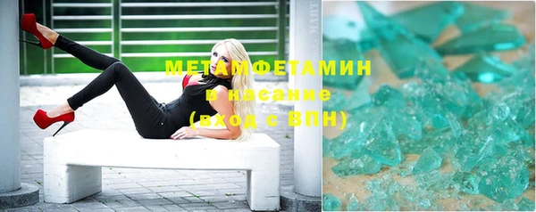 mdpv Няндома