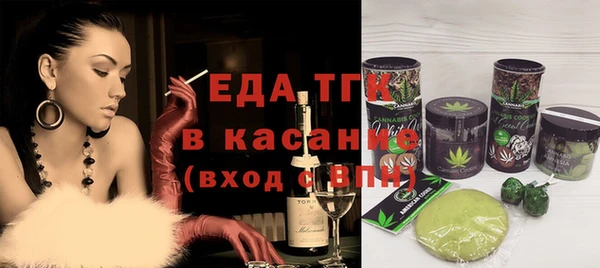 кокс Нягань