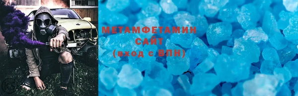 mdpv Няндома