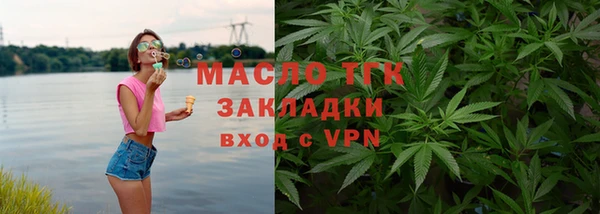 mdpv Няндома