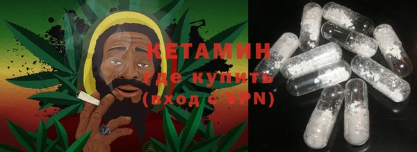 кокс Нягань