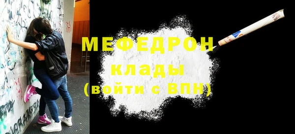 кокс Нягань