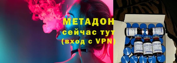 кокс Нягань