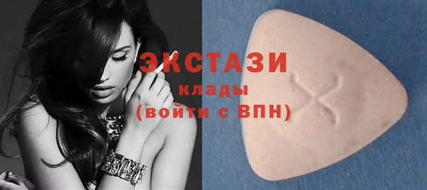 кокс Нягань
