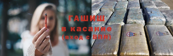 а пвп мука Нязепетровск