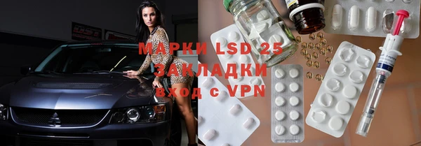 mdpv Няндома