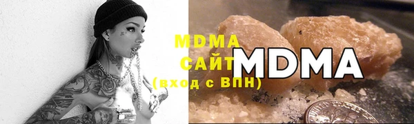 mdpv Няндома