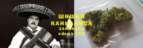 а пвп мука Нязепетровск