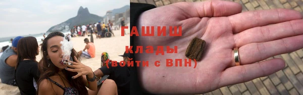 кокс Нягань