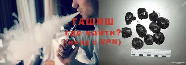 кокс Нягань
