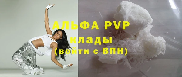 кокс Нягань