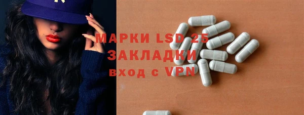 mdpv Няндома
