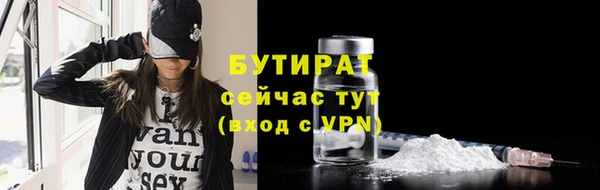 mdpv Няндома