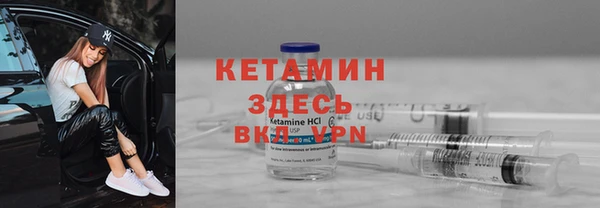 mdpv Няндома