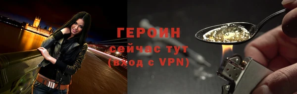 кокс Нягань
