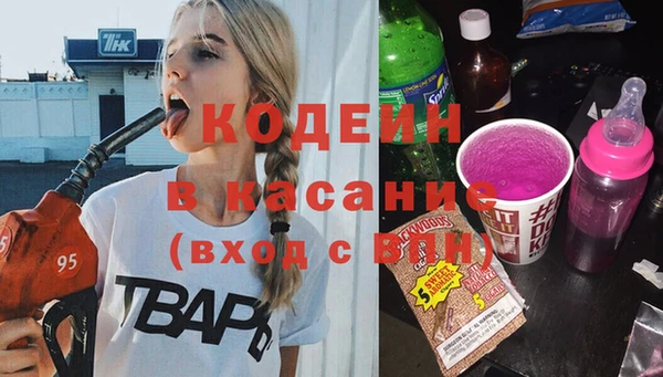 а пвп мука Нязепетровск