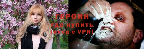 а пвп мука Нязепетровск