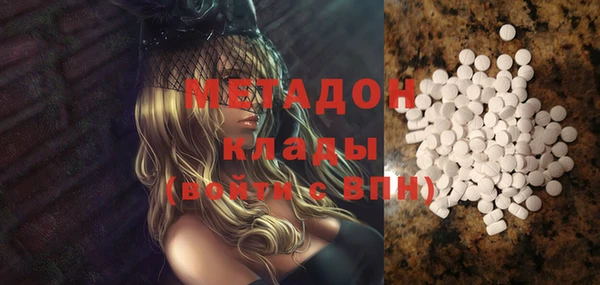 а пвп мука Нязепетровск