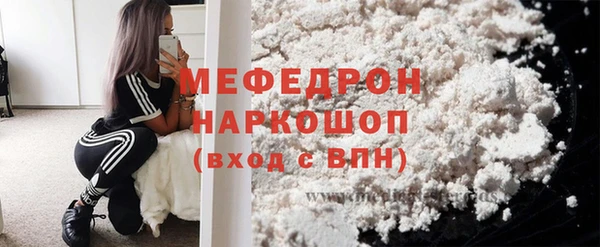 mdpv Няндома