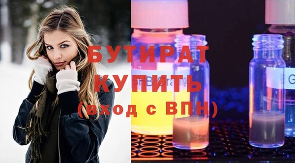 mdpv Няндома