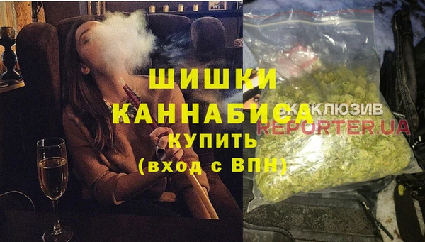 а пвп мука Нязепетровск