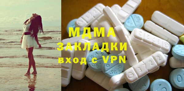 mdpv Няндома