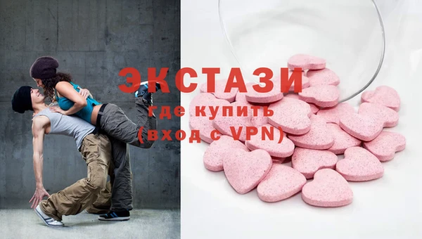 кокс Нягань