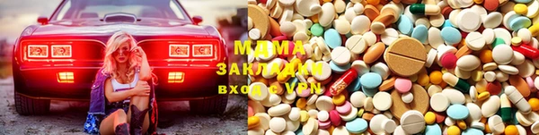 кокс Нягань