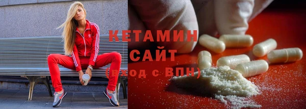 кокс Нягань