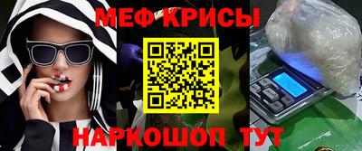 mdpv Мариинск