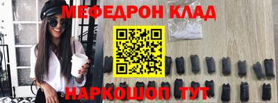 тгк Малоярославец