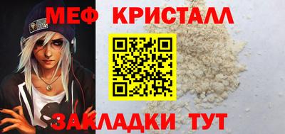 mdpv Мариинск