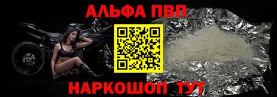 тгк Малоярославец