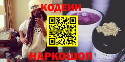 mdpv Мариинск