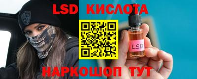 тгк Малоярославец