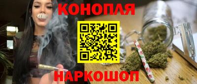 СК Малгобек