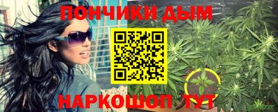 тгк Малоярославец