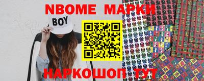 СК Малгобек