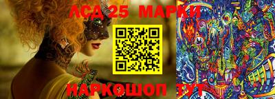 тгк Малоярославец