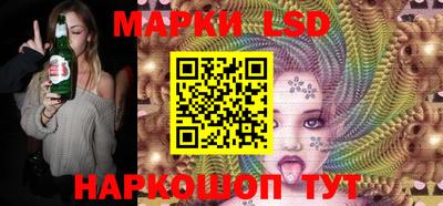 mdpv Мариинск