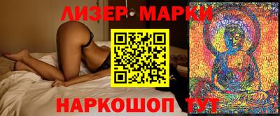 СК Малгобек