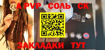 тгк Малоярославец
