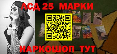 mdpv Мариинск