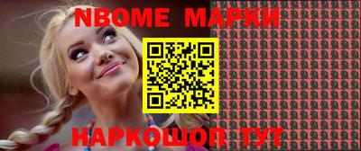 СК Малгобек