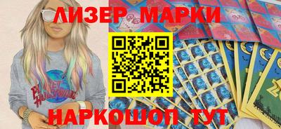 тгк Малоярославец