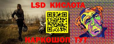 mdpv Мариинск